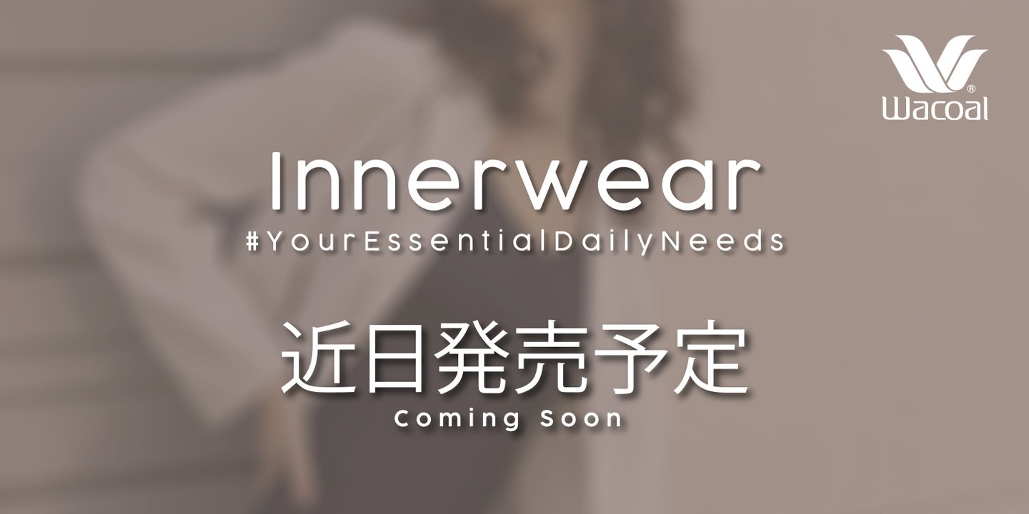 WOS_Teaser Innerwear Wacoal-1500x750.jpg